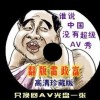 香港资料图库大全免费下载